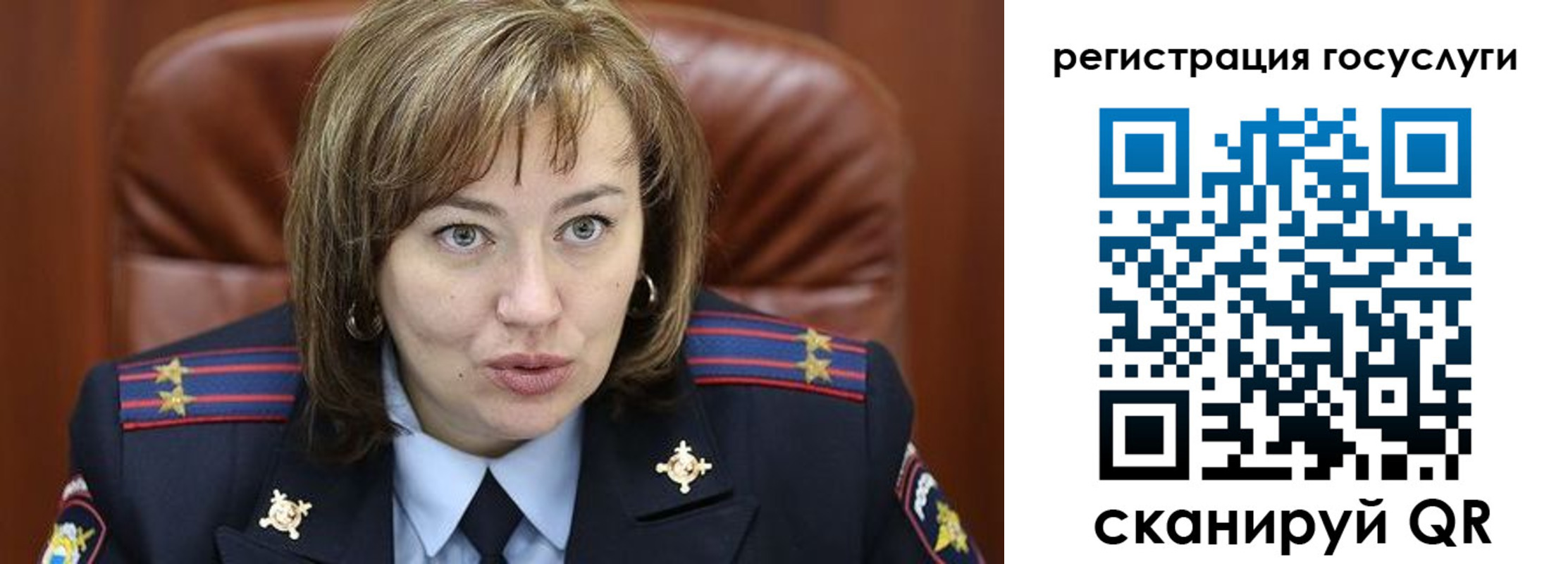 временная регистрация 2025 в ХМАО